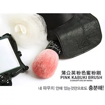 韓國 3CE 3CONCEPT EYES 蒲公英粉色蜜粉刷 (附皮套)