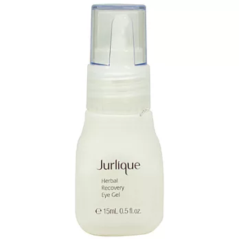 Jurlique茱莉蔻 活能眼采菁萃(15ml)