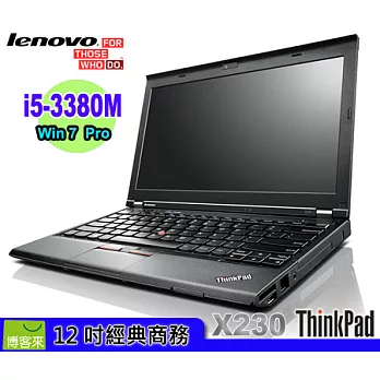 [限量] Lenovo ThinkPad X230 ★Intel i5-3380M(2.9GHz)★4+4G記憶體★Win7專業版★7K500G HD★6Cell