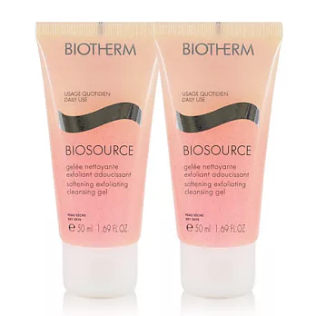 BIOTHERM 碧兒泉 5000L極水感活泉強禦柔珠潔顏膠 50mlX2