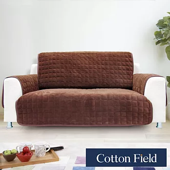 棉花田【William】雙人沙發防滑保暖保潔墊-摩卡咖