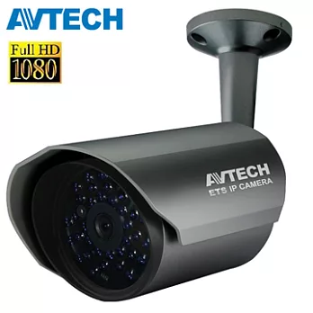 《AVTECH》AVM457 200萬畫素戶外防水型夜視網路攝影機