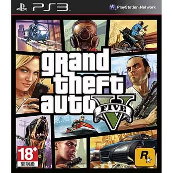 PS3 俠盜獵車手 5 GTA5(亞洲中文版)