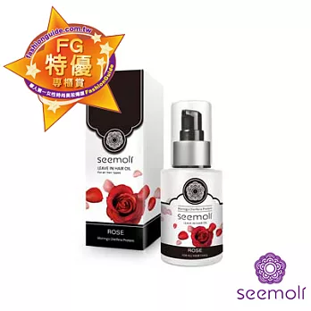 Seemoli 蓆沐麗 大馬士革玫瑰奇蹟樹護髮油 30ml