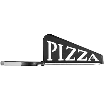 《SAGAFORM》披薩分食剪刀