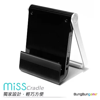 《BungBungame》MiSS MI100 平板專用置放架