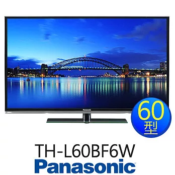 Panasonic TH-L60BF6W 國際牌 39型 LED 顯示器*內附視訊盒 加贈《國際牌 旅遊型吹風機、輕便型刮鬍刀、HDMI》