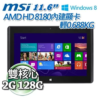 微星MSI W20 3M A4-1200雙核 128G SSD 11.6吋 商務娛樂Win8平板 - (001TW-GB41202GXXDX8T)