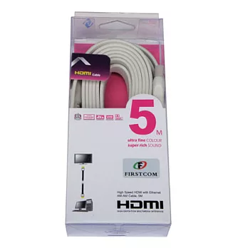 FIRSTCOM HDMI扁線1.4版(19+1線芯)超高畫質影音線5米-白色
