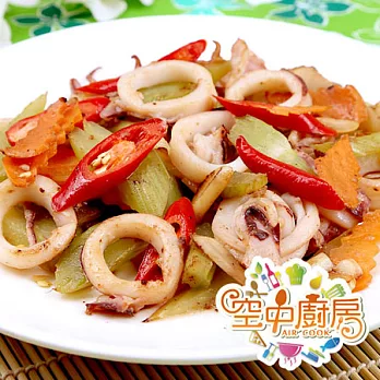 【空中廚房】空中廚房G組-鮮芹小卷(300g±10%/盒)