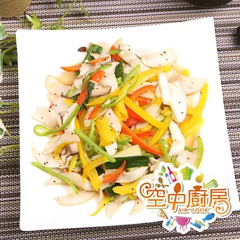 【空中廚房】空中廚房H組-三彩杏鮑菇(240g±10%/盒)