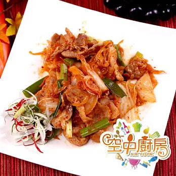 【空中廚房】空中廚房H組-泡菜炒肉片(260g±10%/盒)
