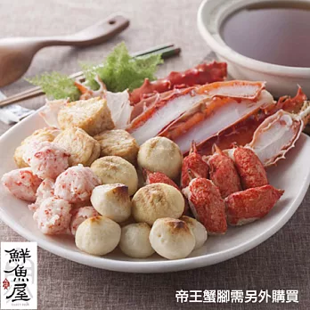 【鮮魚屋】進口日式火鍋料600g*3包