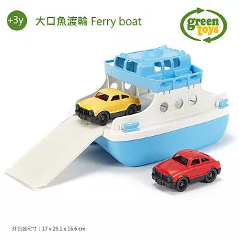 美國【greentoys】大口魚渡輪白色甲板