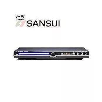 【福利品】SANSUI山水 數位影音光碟機(DVD-8188)