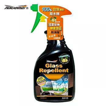 【耐久美】 玻璃撥水劑500ML