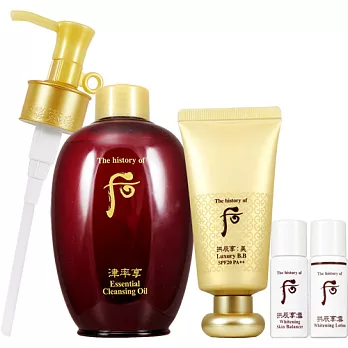 Whoo 后 天氣丹津率享潔顏防曬美 白組#拱辰享美無痕防曬BB霜