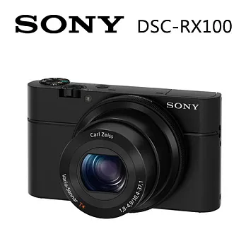 【公司貨】SONY RX100 新力 2020萬畫素數位相機 加贈《16G記憶卡、保護貼、章魚小腳架、5合1數位清潔組》.