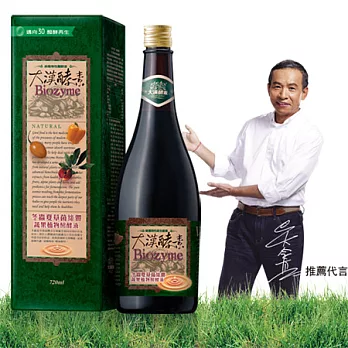 【大漢酵素】冬蟲夏草菌絲體蔬果植物醱酵液720ml