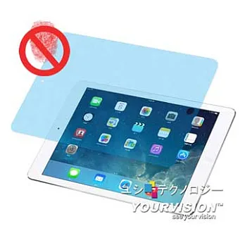 iPad mini 2 Retina 一指無紋防眩光抗刮(霧面)螢幕保護貼 螢幕貼(一入)
