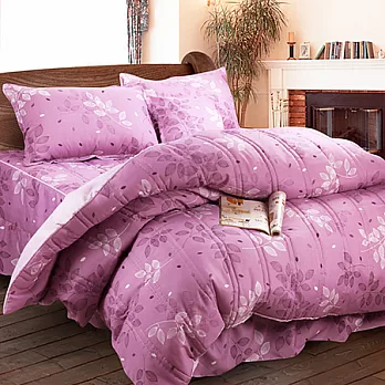 【彩葉-紫】台灣精製雙人六件式床罩組