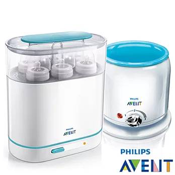 PHILIPS【AVENT新安怡】三合一蒸氣消毒鍋+食品加熱器/調乳器組合組