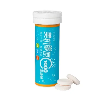 美机膠原C1000發泡飲