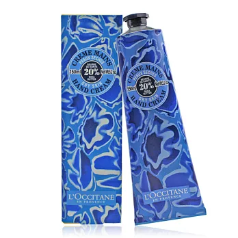 L’OCCITANE 歐舒丹 乳油木護手霜愛情花限定版(150ml)