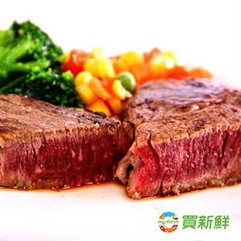 【買新鮮】紐西蘭頂級菲力牛排(200g±10%/份)