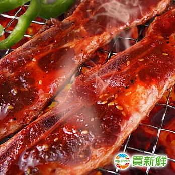 【買新鮮】澳洲帶骨牛小排300±10%/包