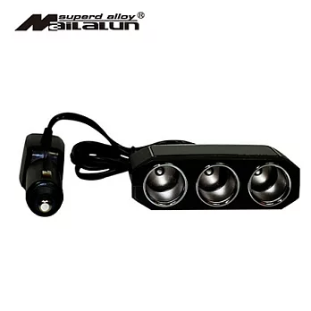 【MAILALUN】 2USB(2A)三孔車充擴充座
