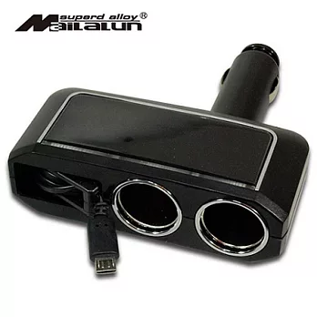 【MAILALUN】 伸縮Micro USB(1.2A)雙孔車充擴充座