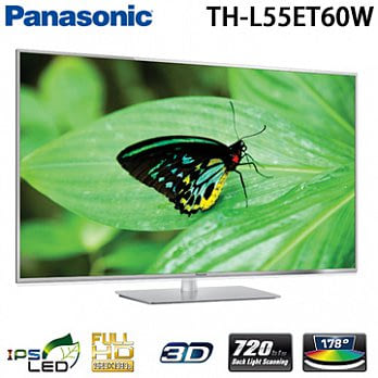 Panasonic TH-L55ET60W 國際牌 55型 3D IPS LED液晶電視*內附2支被動式3D眼鏡