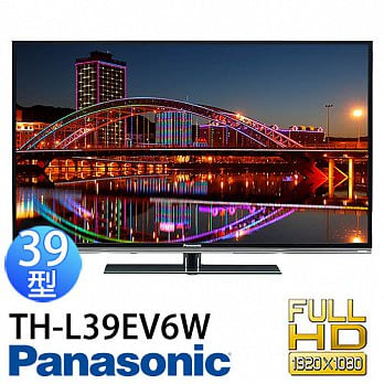 Panasonic TH-L39EV6W 國際牌 39型 LED 個人影音連網 液晶電視