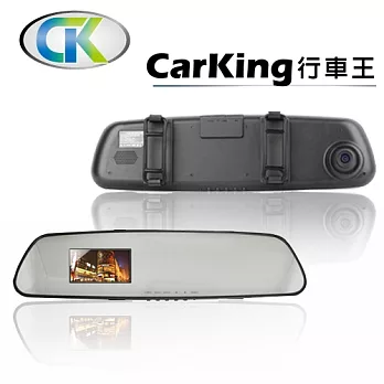 [福利品] CarKing行車王後視鏡行車記錄器A1