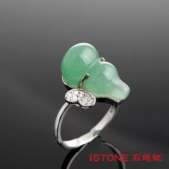 石頭記 福祿蝶疊東菱玉戒指東菱玉