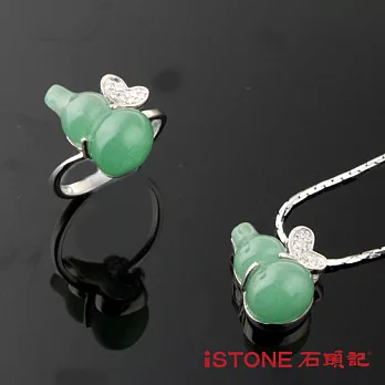 石頭記 福祿蝶疊東菱玉套組東菱玉