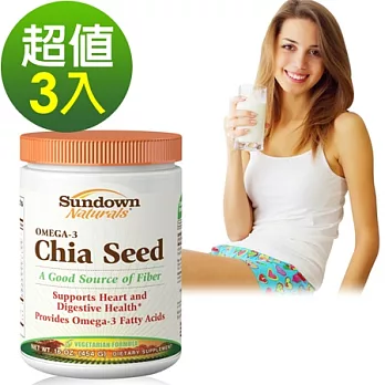 Sundown日落恩賜 超級鼠尾草種子粉(454gx3瓶)組
