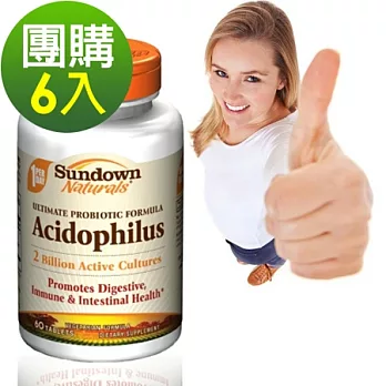 Sundown日落恩賜 高暢效天然益生菌(60錠x6瓶)組