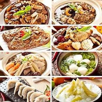 年菜預購 樂活e棧蔬食達人-三低養生年菜-圍爐團圓聚八財O組