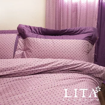 LITA麗塔(光點－紫色)雙人兩用被套薄床罩七件式