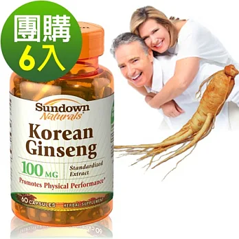 Sundown日落恩賜標準化萃取高麗人蔘精純膠囊(60粒x6瓶)組