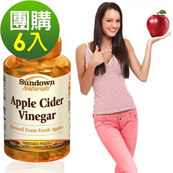 Sundown日落恩賜 高單位蘋果醋加強錠(200錠x6瓶)組