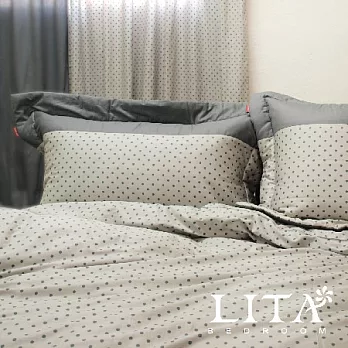 LITA麗塔(光點－灰色)雙人兩用被套薄床罩七件式