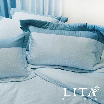 LITA麗塔(光點－粉藍)雙人加大兩用被薄床罩五件式