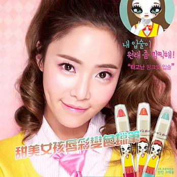 韓國 Peripera 甜美女孩唇彩變色蠟筆 2.5g (3款供選)#1莓果粉