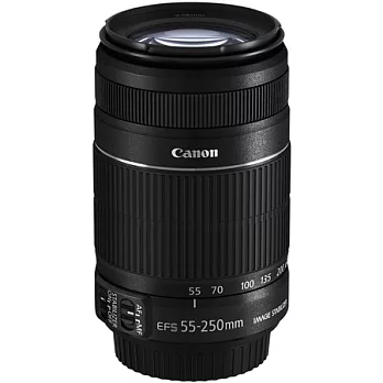 (平輸)Canon EF-S 55-250mm F/4-5.6 IS II 望遠變焦鏡-送UV保護濾鏡58mm