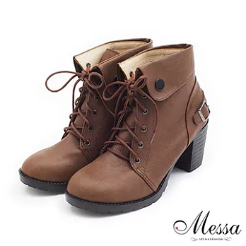 【Messa米莎】(MIT)率性百搭造型環釦反摺短靴35可可色