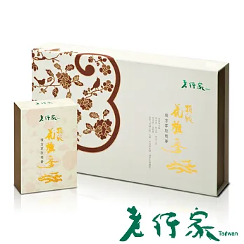 【老行家】頂級花旗蔘複方萃取精華禮盒