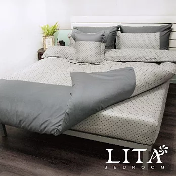 LITA麗塔(光點－灰色)雙人薄被套床包四件式
